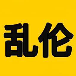 应用图标